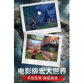 明日之后捏脸码 明日之后(2025最新)捏脸码数据代码大全