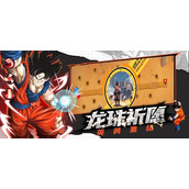 神龙战争礼包码 神龙战争(官方真实)礼包码合集2025最新