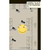 暴走英雄坛藏锋山庄攻略 暴走英雄坛藏锋山庄怎么过