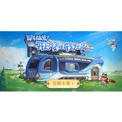 王者荣耀金币兑换码 王者荣耀金币兑换码(可以免费领)2025最新