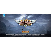 野外冲击战兑换码2025 野外冲击战兑换码大全(真实有效)