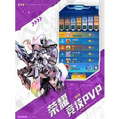 圣魂纷争最强阵容 圣魂纷争(平民)最强阵容全是s+搭配