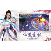 九歌行手游兑换码 (微信小程序)九歌行手游兑换码大全2025最新有效