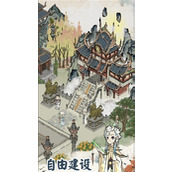 道天录李凝阳 道天录李凝阳(最新)技能搭配阵容搭配