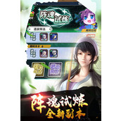 秦时明月激活码大全 秦时明月(6000元宝)礼包兑换码大全最新2025