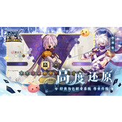 希尔兰斯战记兑换码 希尔兰斯战记(真实)兑换码大全2025最新合集