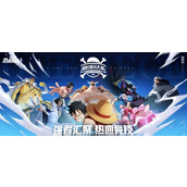 布满碎石的灰白海岸宝藏在哪 热血航线布满碎石的灰白海岸(藏宝图)位置一览