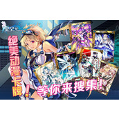 星纪元兑换码 星纪元(cdk)有效礼包码分享