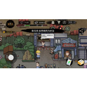 打工生活模拟器七月恋爱攻略(最新) 打工生活模拟器七月恋爱攻略详细指南