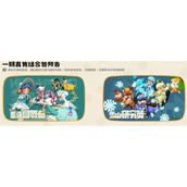 洛克王国世界精灵服装获取途径一览