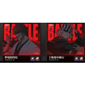 境界刀鸣爬塔10-2过关攻略