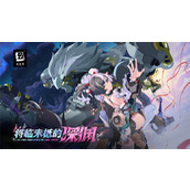 绝区零2.4版本菲林数量汇总一览