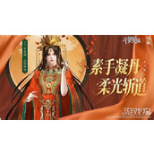 斗罗大陆魂师对决SP李慕婉怎么样 SP李慕婉强度介绍