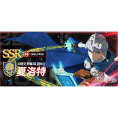 黑色四叶草魔法帝之道T0角色有哪些 T0角色介绍一览