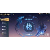 百战群英觉醒石怎么获得 觉醒石获取攻略