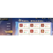 百战群英资源怎么获取 资源获取攻略