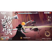 境界刀鸣是哪个公司的游戏 游戏开发商介绍