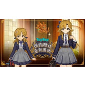 火山的女儿再度重逢什么时候上线 游戏上线时间介绍