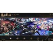 《鸣潮》潮声辑录活动玩法指南