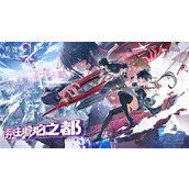 鸣潮2.8版本菲林数量统计一览