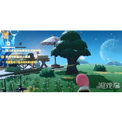 星布谷地怎么建造家园 建造家园玩法介绍