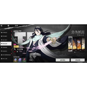 境界刀鸣灵系阵容配队攻略