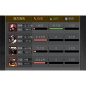 神探诡事录穷楼秘案困难5-6过关攻略