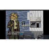 愚人船安娜·欧斯曼剧情与时间线梳理