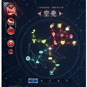 梦之形ap剑圣流派玩法攻略分享