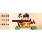 《米饭仙人》正版游戏官网入口