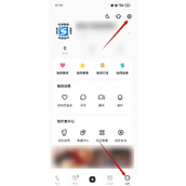 《LOFTER》隐藏破次元信号入口技巧