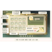 无限暖暖兑换码入口在哪-无限暖暖兑换码大全及兑换教程