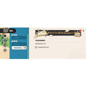 洛克王国世界魔法师晋升任务怎么做 魔法师晋升任务攻略