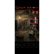 纸嫁衣6第四章攻略全文图解