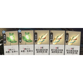 弈仙牌抽牌机制详解