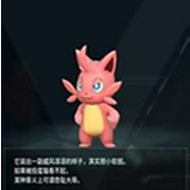 幻兽帕鲁捣蛋猫在哪抓 捣蛋猫捕捉位置