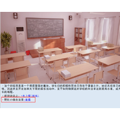 亚洲之子野比小熊在哪 野比小熊位置分享