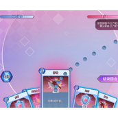 催眠卡牌全CG解锁技巧攻略