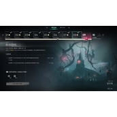 七日世界赛季开始时间及重置规则详解