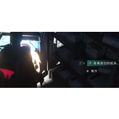 七日世界代顿医院循环出去方法详解