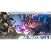 白荆回廊礼包码在哪用 礼包码兑换位置分享