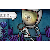 迷失岛4小屋实验全流程图文攻略