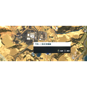 七日世界配件怎么拿 配件分布位置图