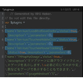 冬日狂想曲出不了门BUG解决方法