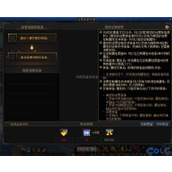 dnf星辰百变装备在哪里刷 星辰百变刷取地图分享