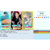 亚洲之子偶像大赛怎么触发 偶像大赛开始方法