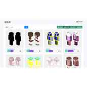 pcl2启动器更换皮肤和披风方法详解