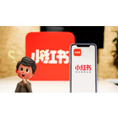 小红书Web官网登录入口-小红书官方网页版一键登录