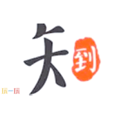 知到智慧树官网网址入口 知到智慧树网页版登录入口