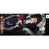 境界刀鸣阿散井恋次配队攻略